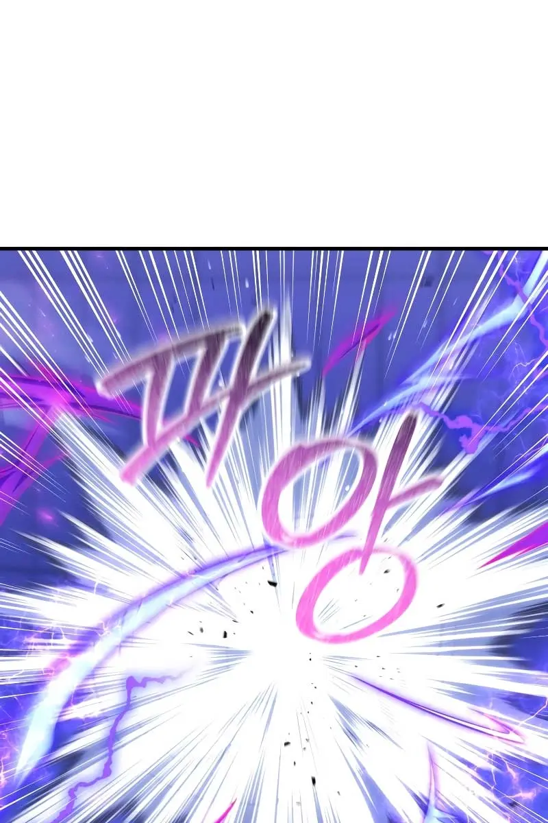 Player Who Returned 10,000 Years Later Chapter 86 Page 63