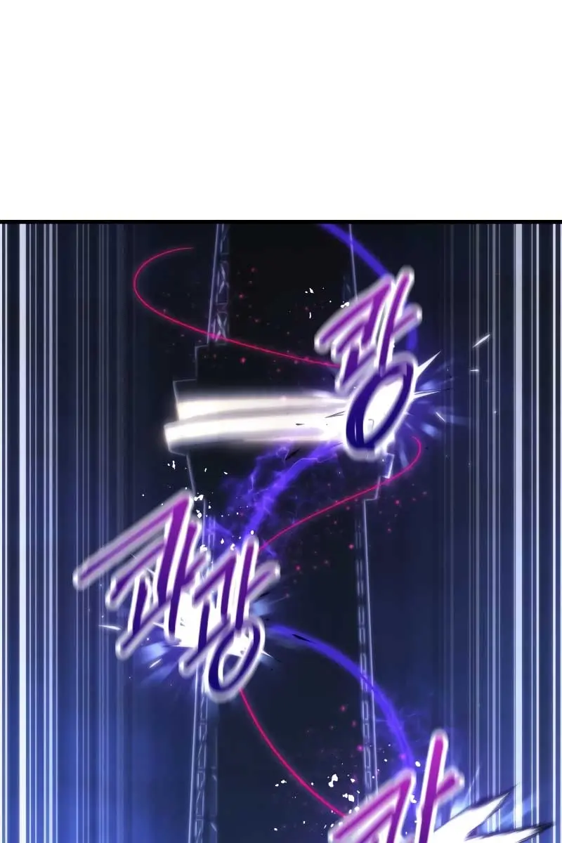 Player Who Returned 10,000 Years Later Chapter 86 Page 66