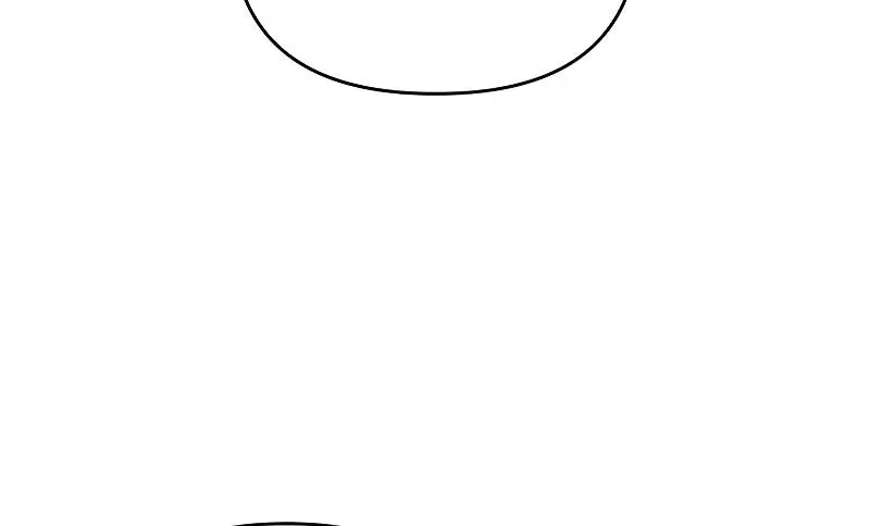 Player Who Returned 10,000 Years Later Chapter 86 Page 80