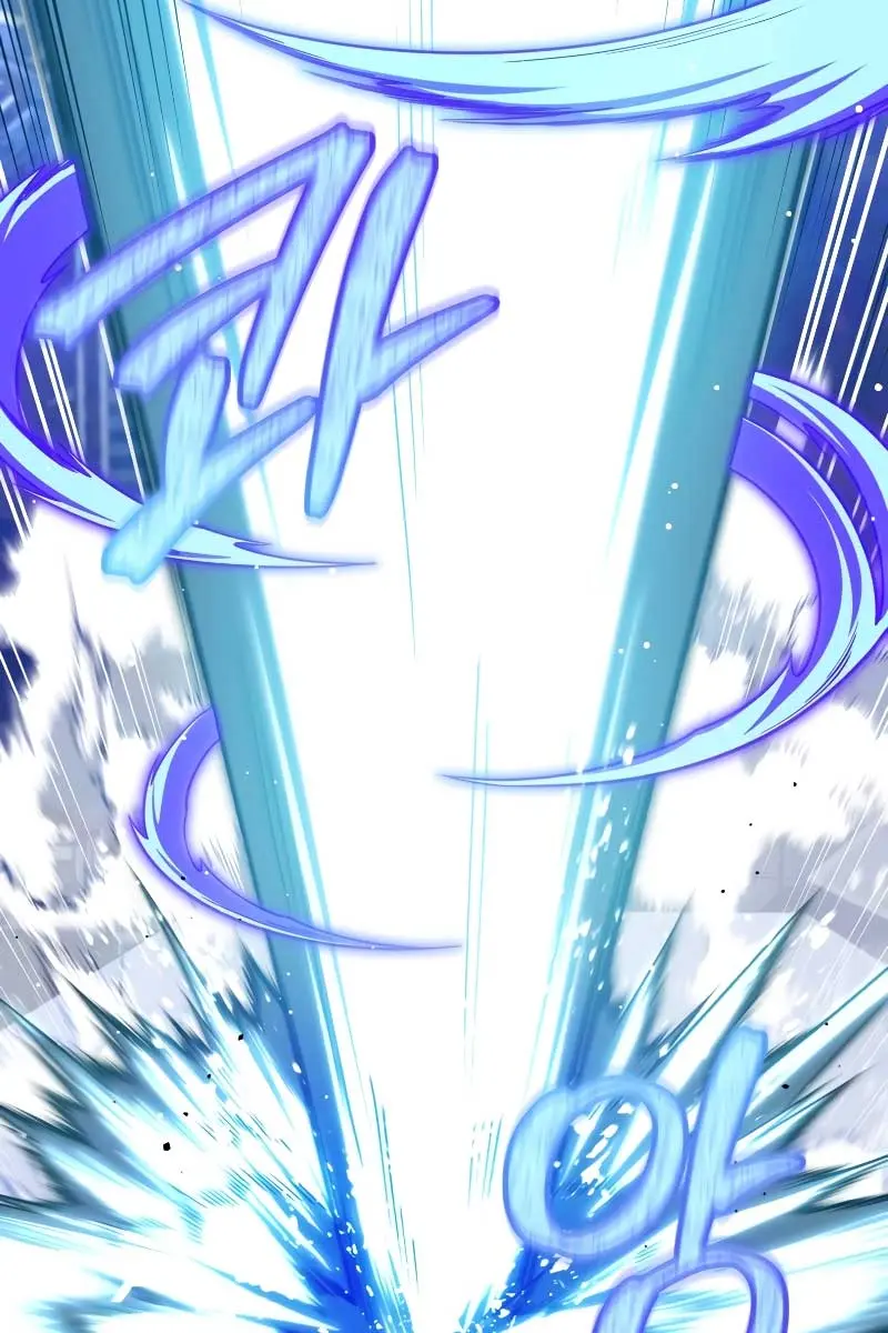 Player Who Returned 10,000 Years Later Chapter 86 Page 90