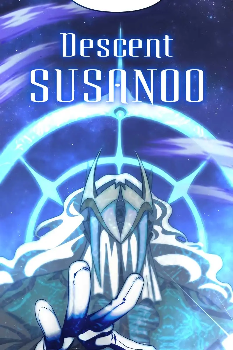 Player Who Returned 10,000 Years Later Chapter 86 Page 95