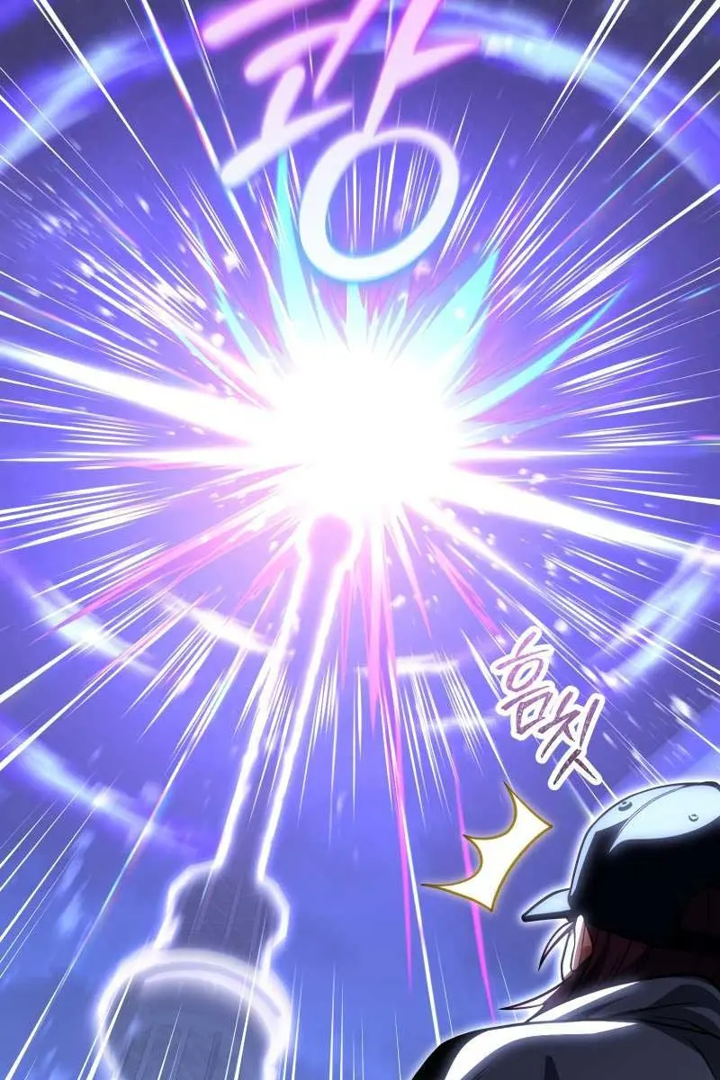 Player Who Returned 10,000 Years Later Chapter 87 Page 19