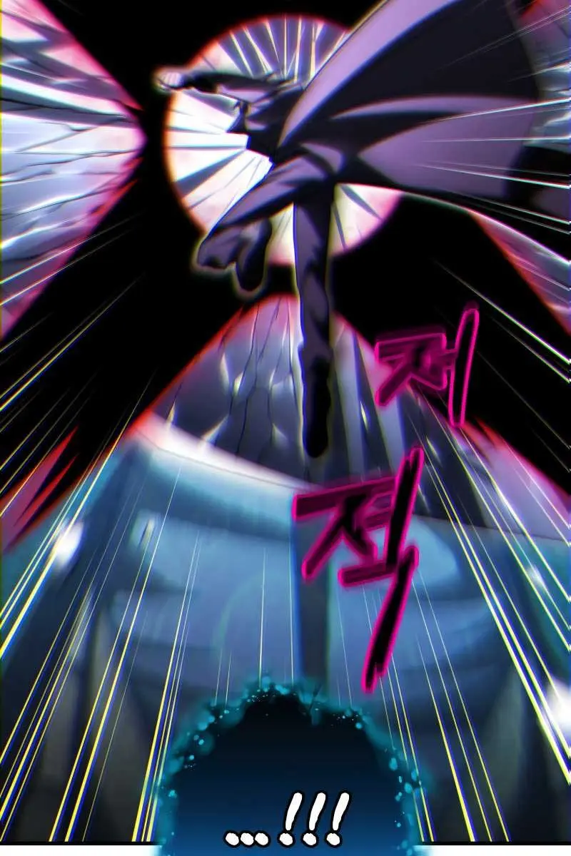 Player Who Returned 10,000 Years Later Chapter 87 Page 31