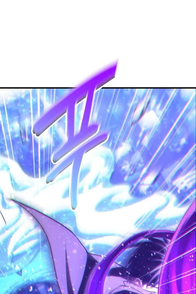 Player Who Returned 10,000 Years Later Chapter 87 Page 35