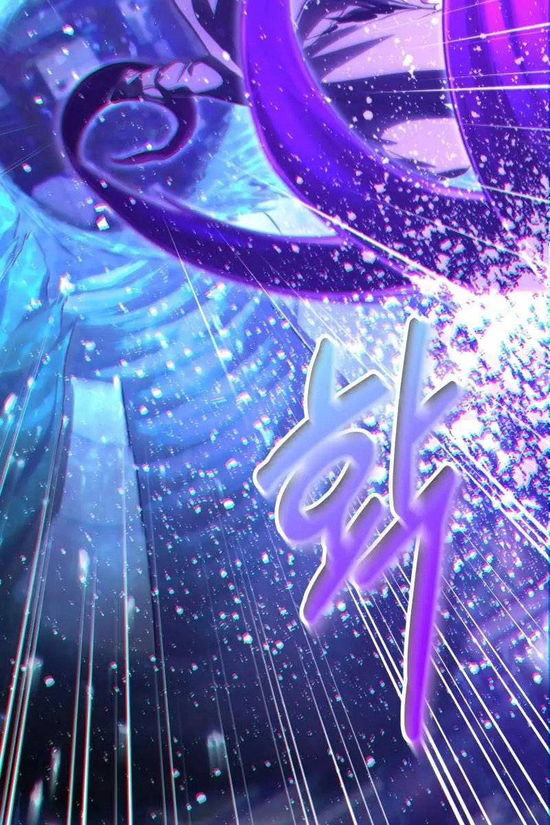 Player Who Returned 10,000 Years Later Chapter 87 Page 36