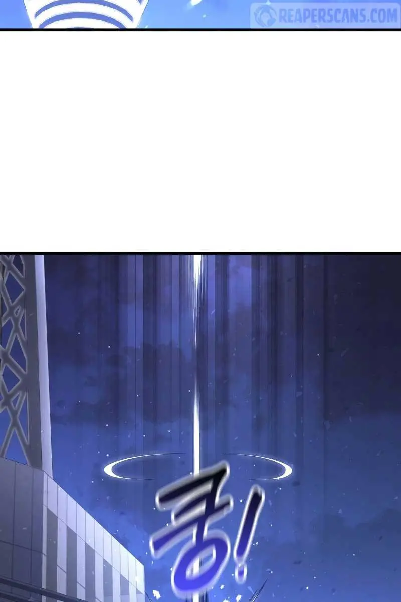 Player Who Returned 10,000 Years Later Chapter 87 Page 40