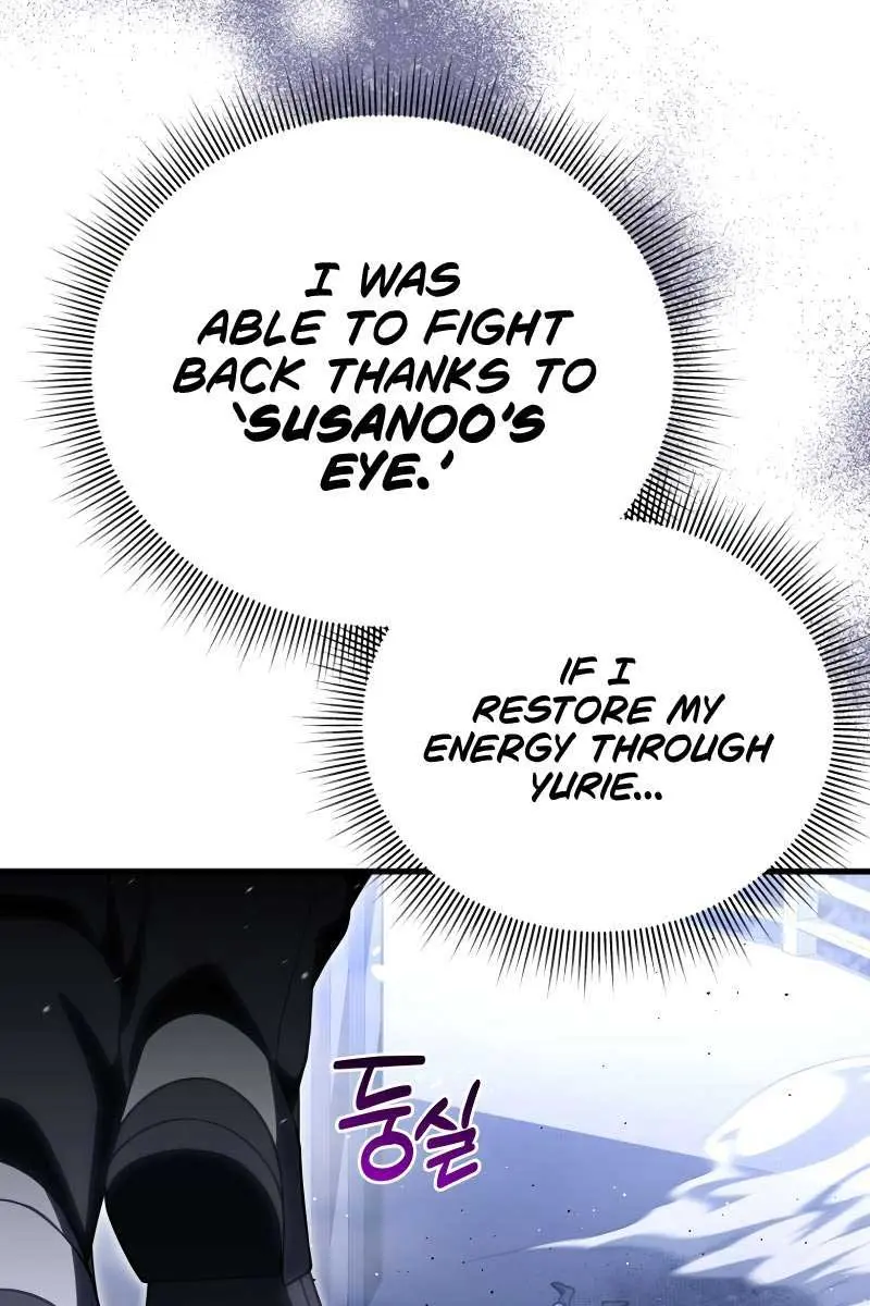 Player Who Returned 10,000 Years Later Chapter 87 Page 45