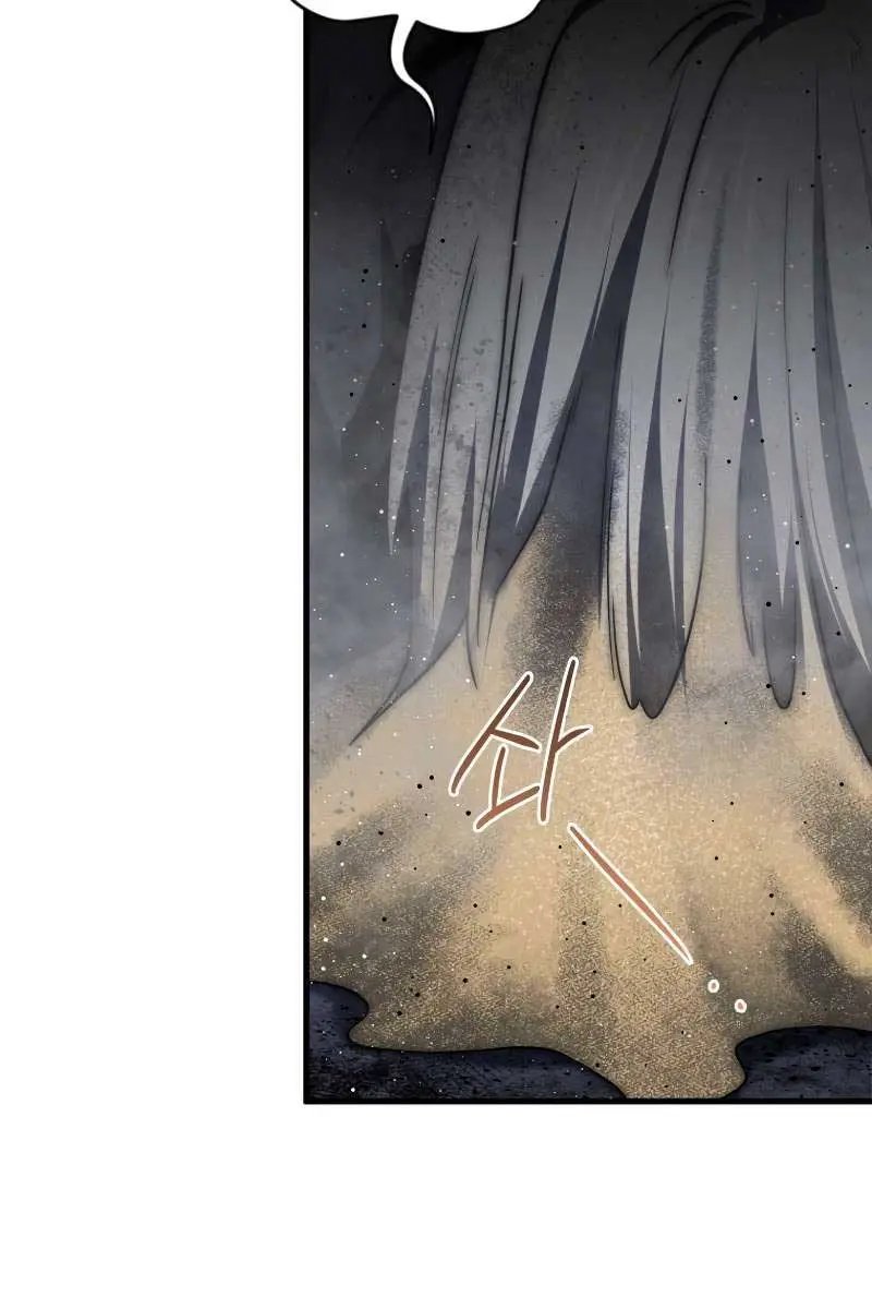 Player Who Returned 10,000 Years Later Chapter 87 Page 67