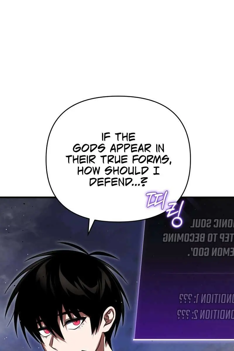 Player Who Returned 10,000 Years Later Chapter 87 Page 73