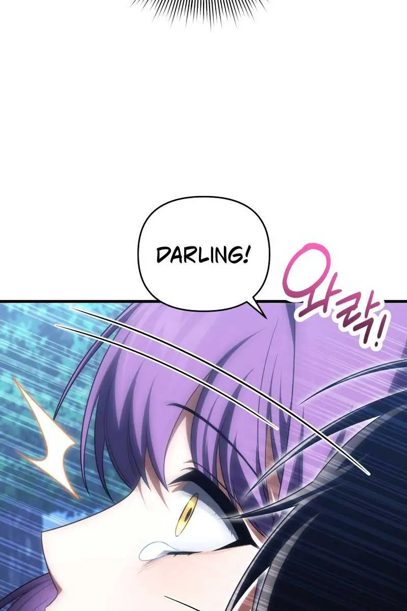 Player Who Returned 10,000 Years Later Chapter 87 Page 108