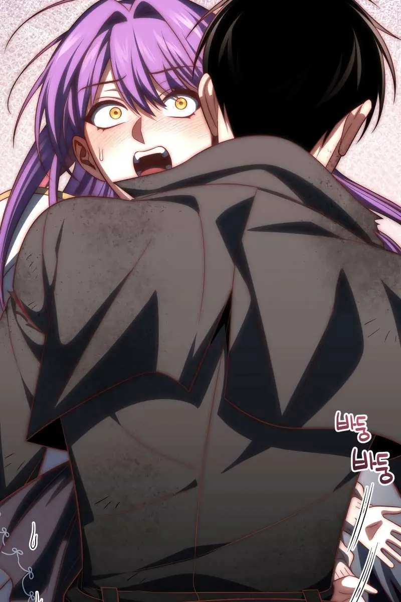 Player Who Returned 10,000 Years Later Chapter 87 Page 110