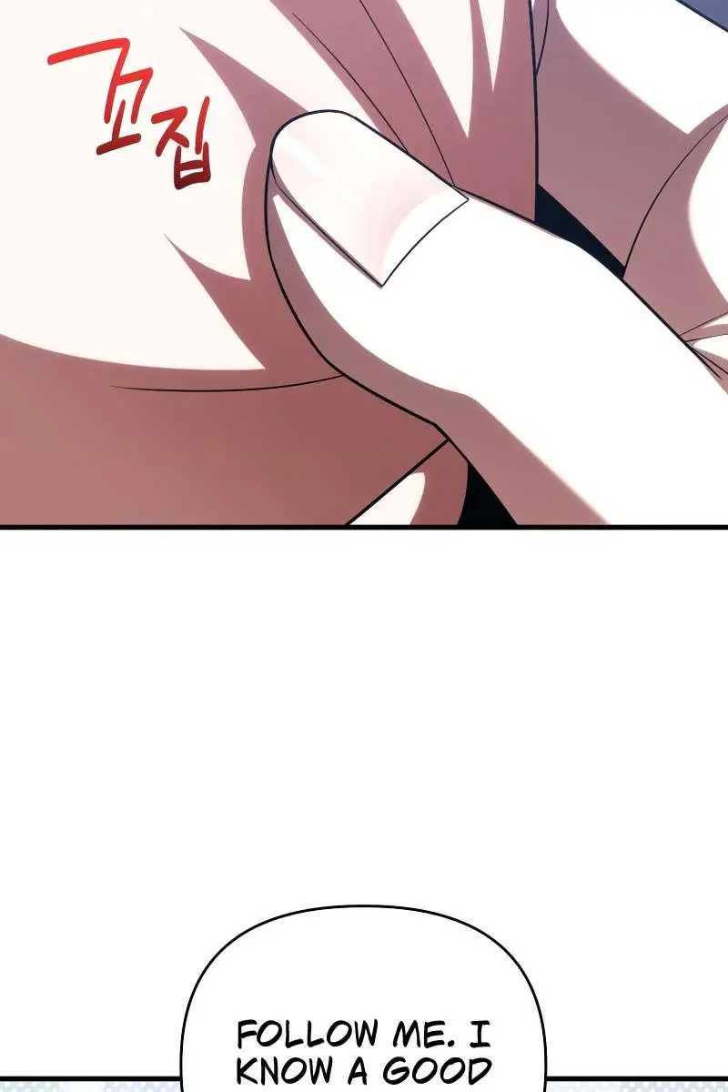 Player Who Returned 10,000 Years Later Chapter 87 Page 123