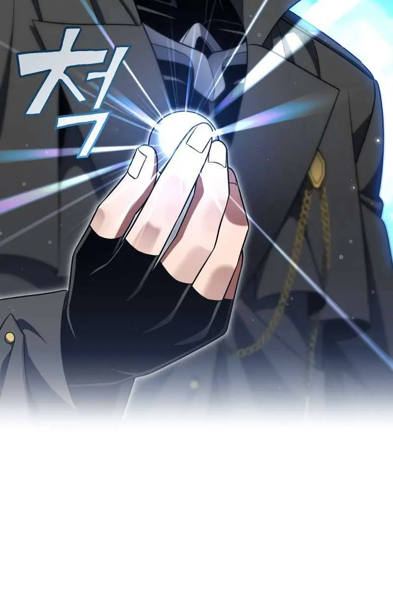 Player Who Returned 10,000 Years Later Chapter 88 Page 26