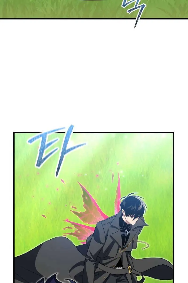 Player Who Returned 10,000 Years Later Chapter 88 Page 31