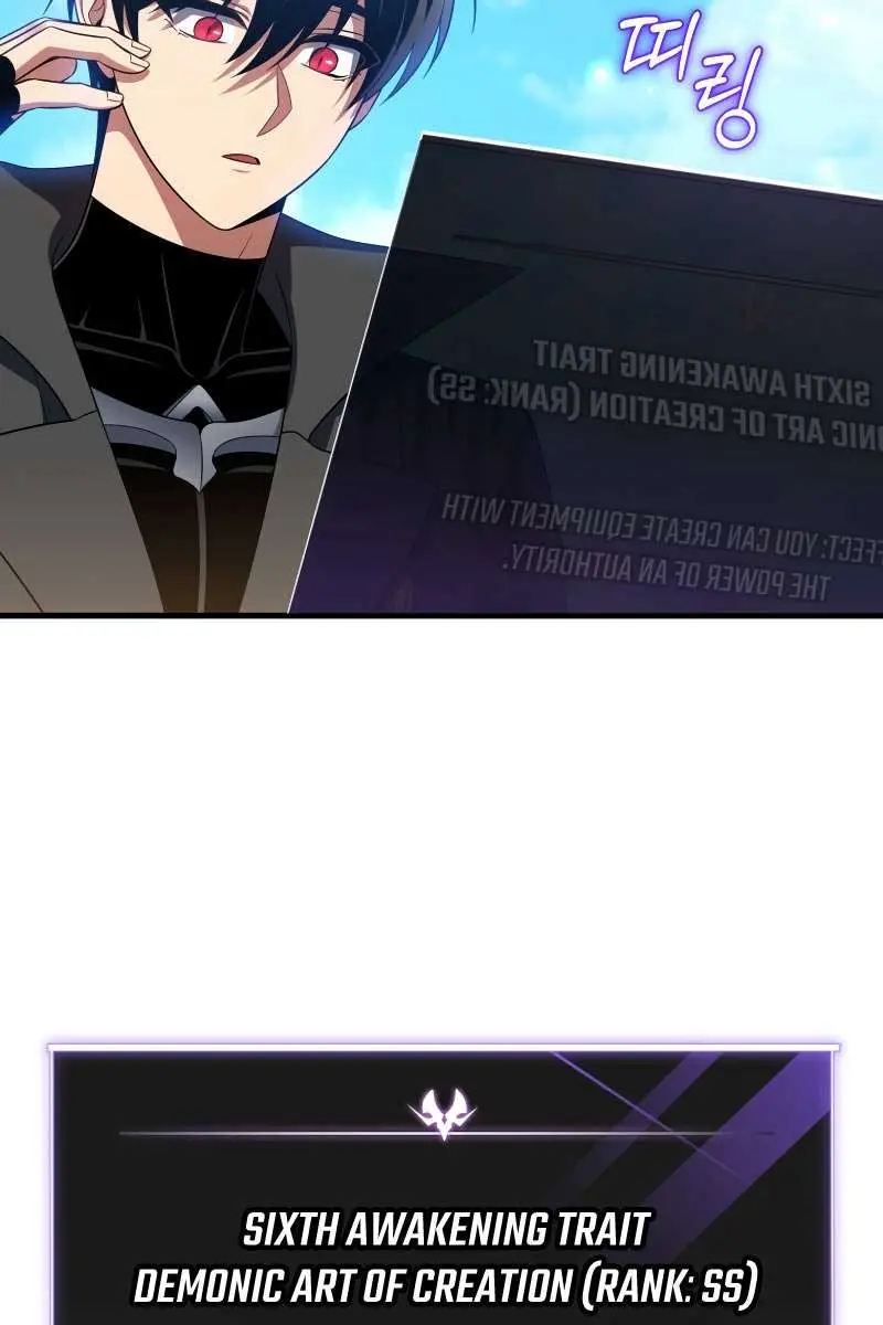 Player Who Returned 10,000 Years Later Chapter 88 Page 35