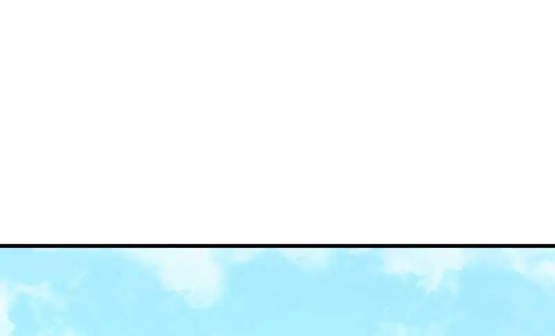 Player Who Returned 10,000 Years Later Chapter 88 Page 47