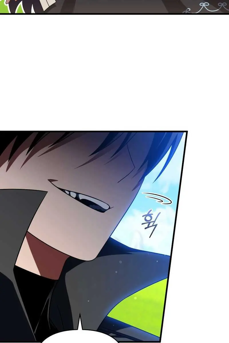 Player Who Returned 10,000 Years Later Chapter 88 Page 49