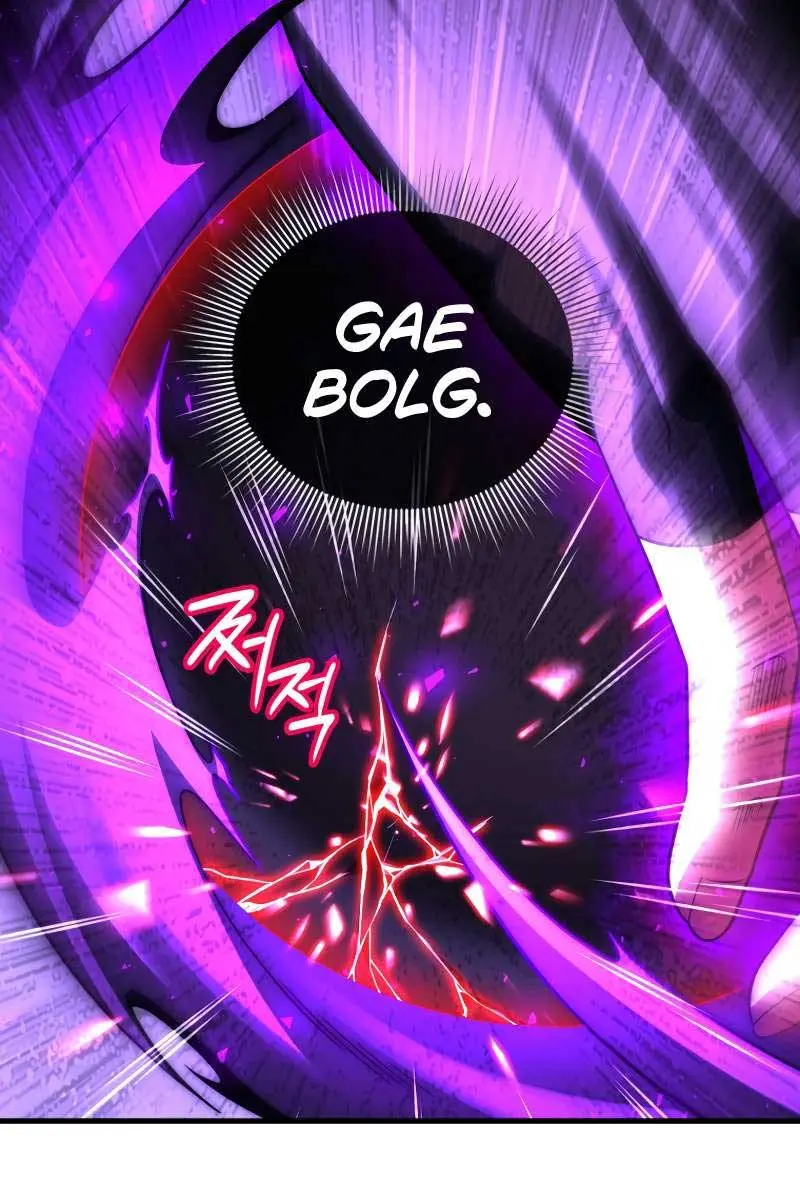 Player Who Returned 10,000 Years Later Chapter 88 Page 62