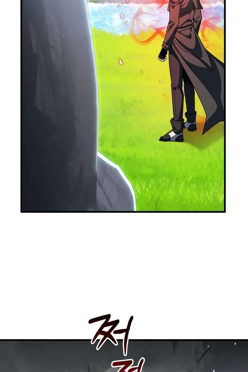 Player Who Returned 10,000 Years Later Chapter 88 Page 69