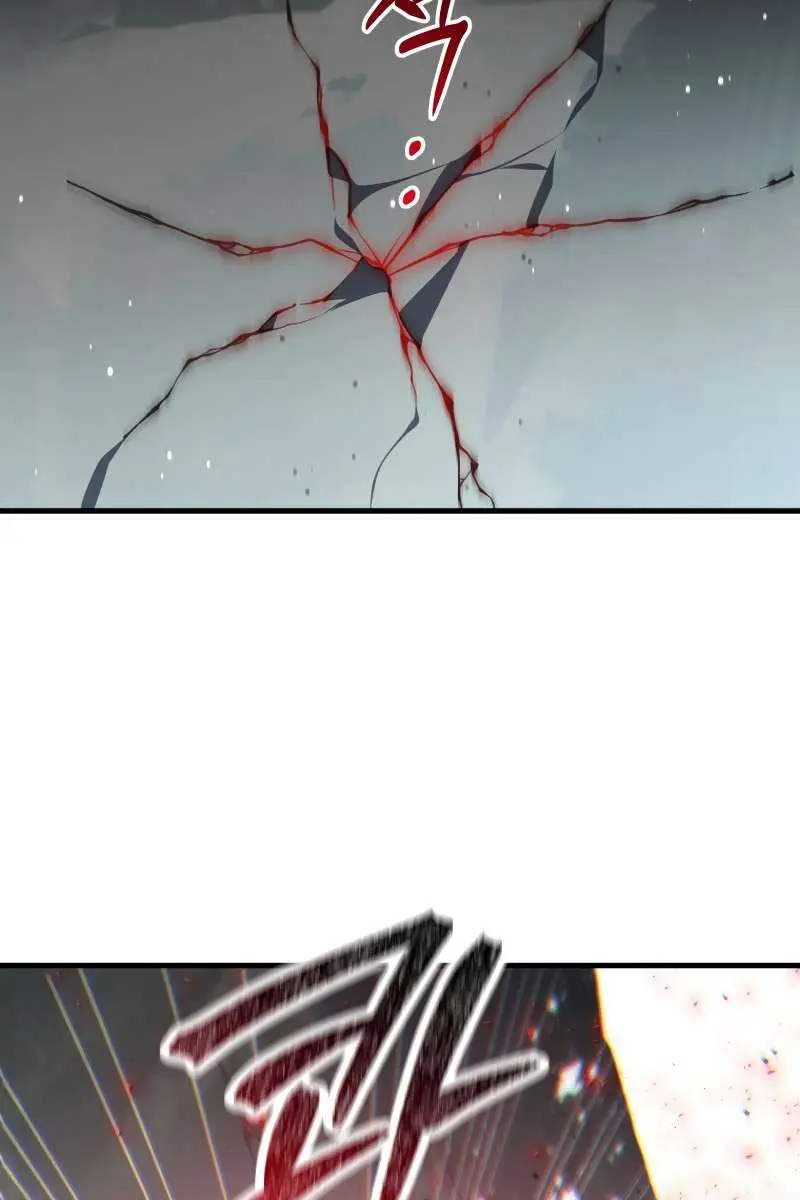 Player Who Returned 10,000 Years Later Chapter 88 Page 70