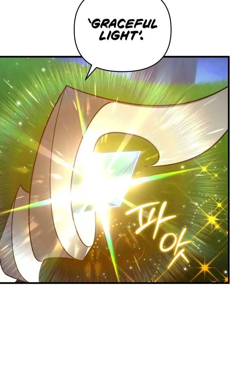 Player Who Returned 10,000 Years Later Chapter 88 Page 88