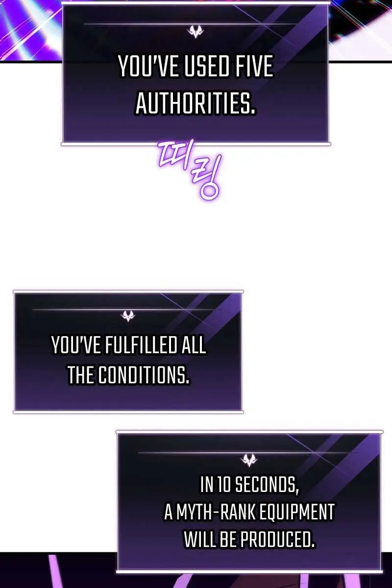 Player Who Returned 10,000 Years Later Chapter 88 Page 100