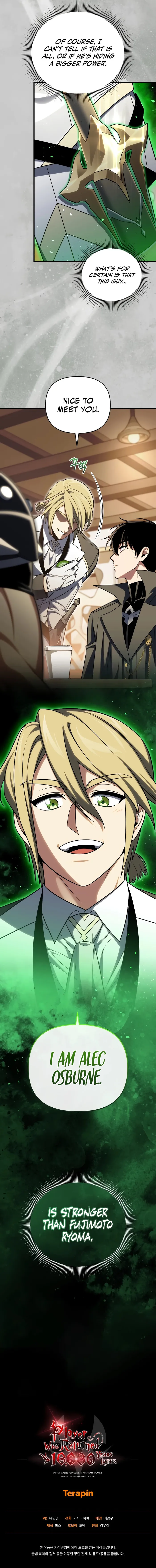 Player Who Returned 10,000 Years Later Chapter 90 Page 11