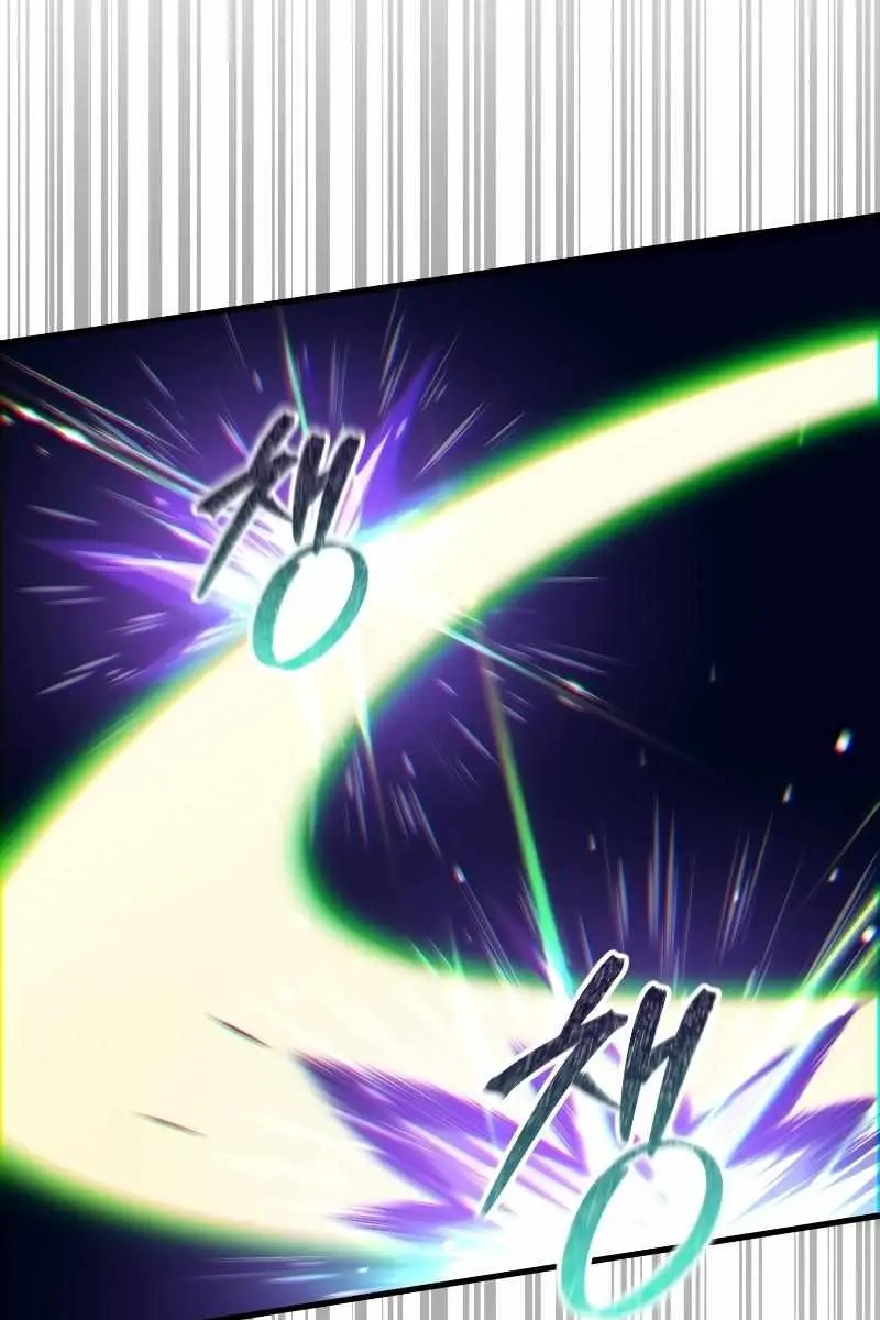 Player Who Returned 10,000 Years Later Chapter 92 Page 3