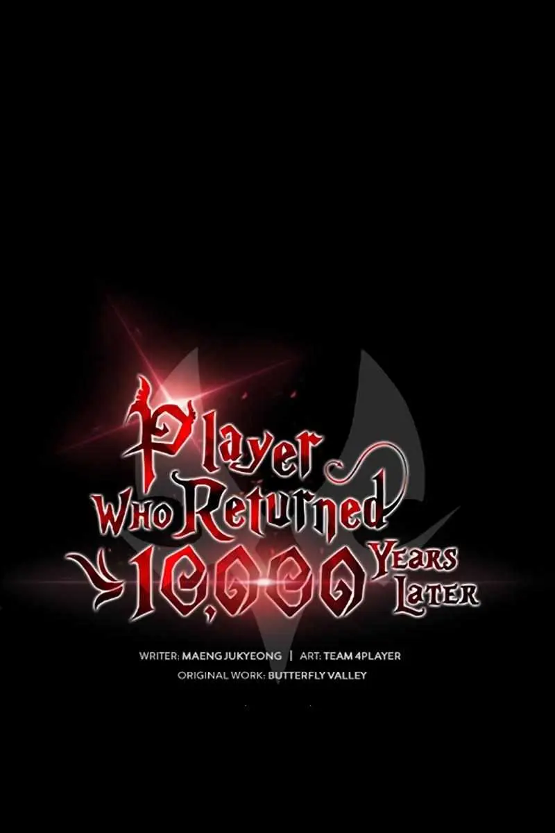 Player Who Returned 10,000 Years Later Chapter 92 Page 12