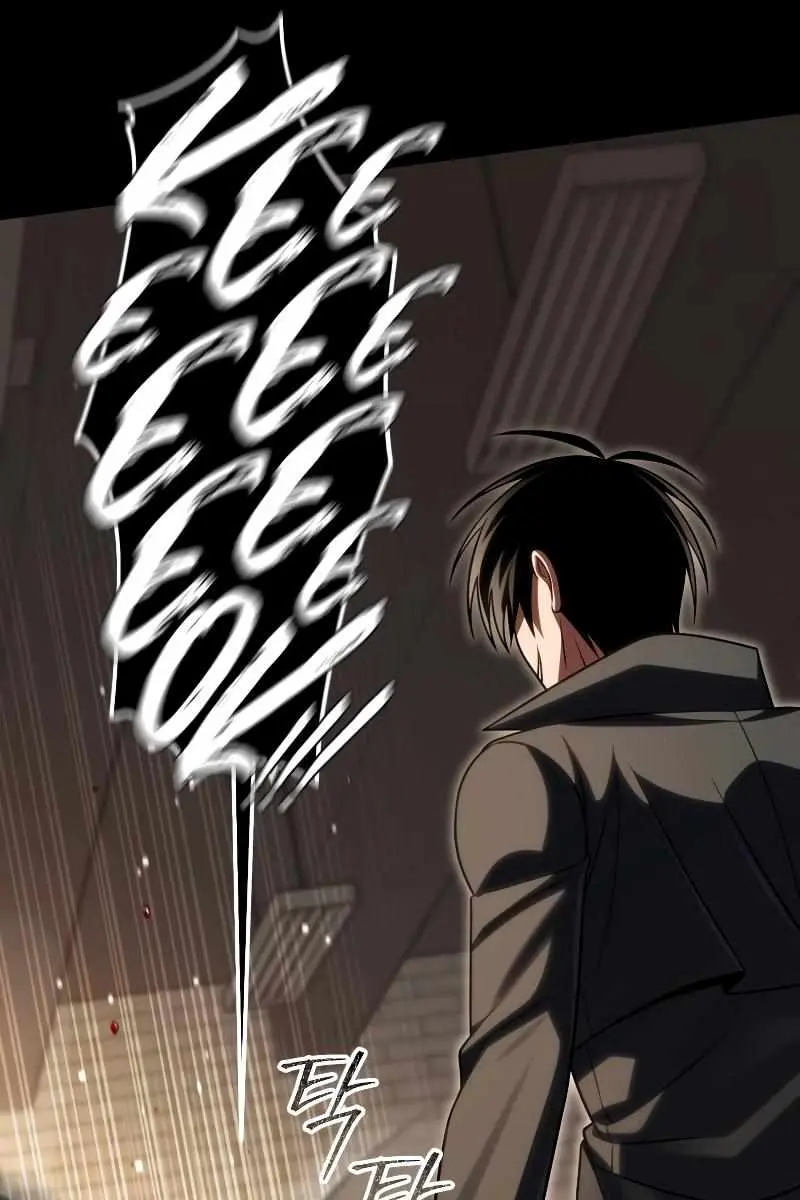 Player Who Returned 10,000 Years Later Chapter 92 Page 57