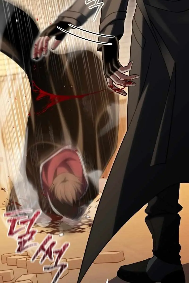 Player Who Returned 10,000 Years Later Chapter 92 Page 58