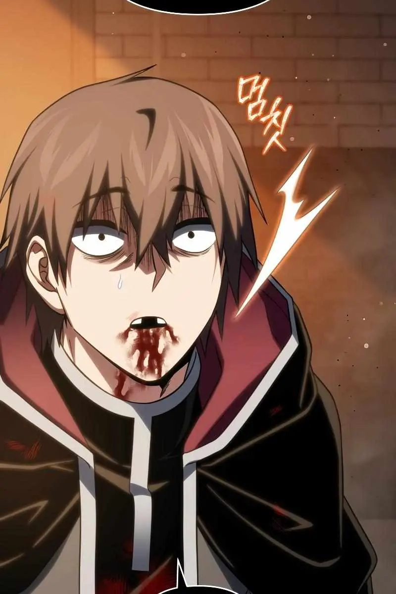 Player Who Returned 10,000 Years Later Chapter 92 Page 86