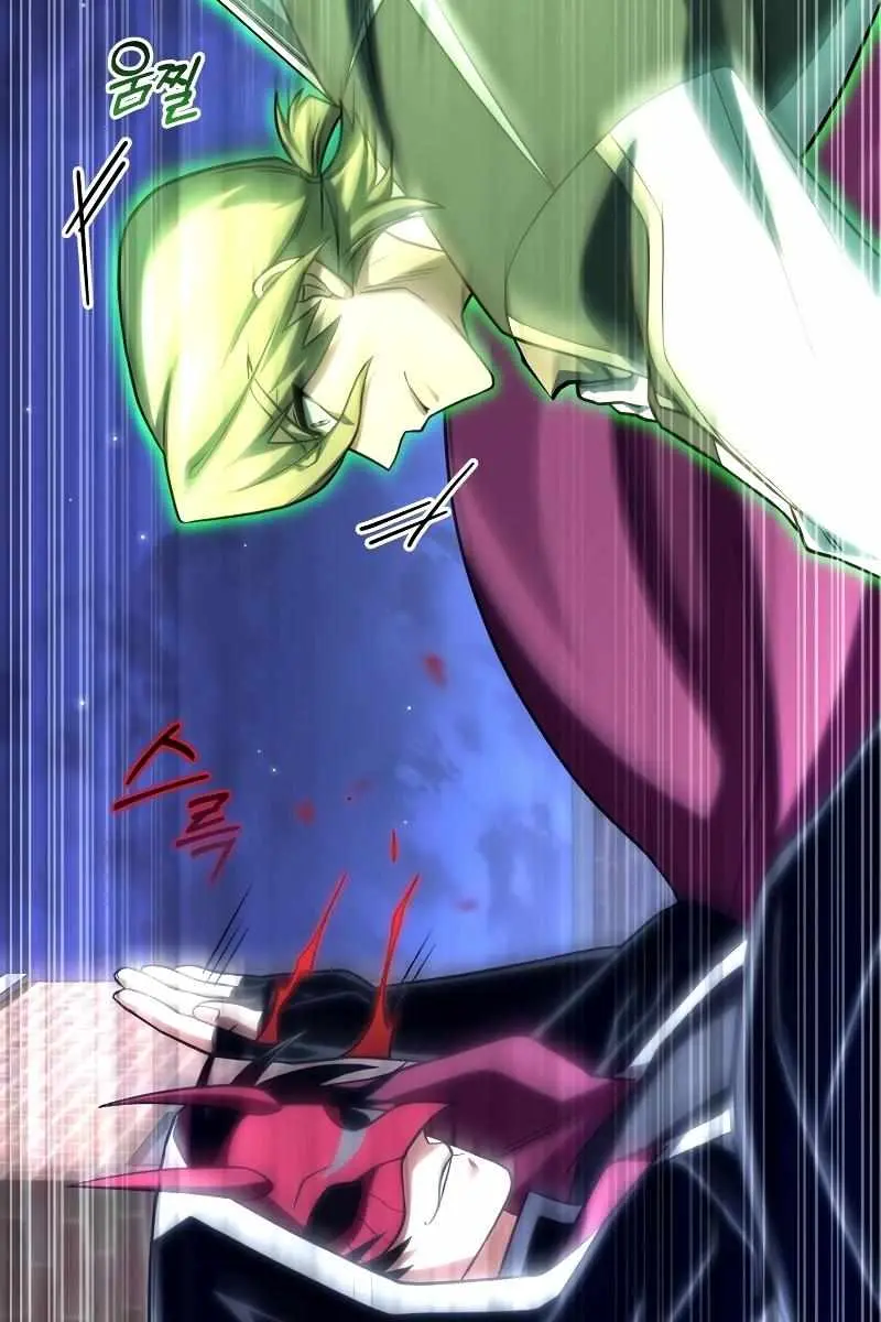 Player Who Returned 10,000 Years Later Chapter 92 Page 99