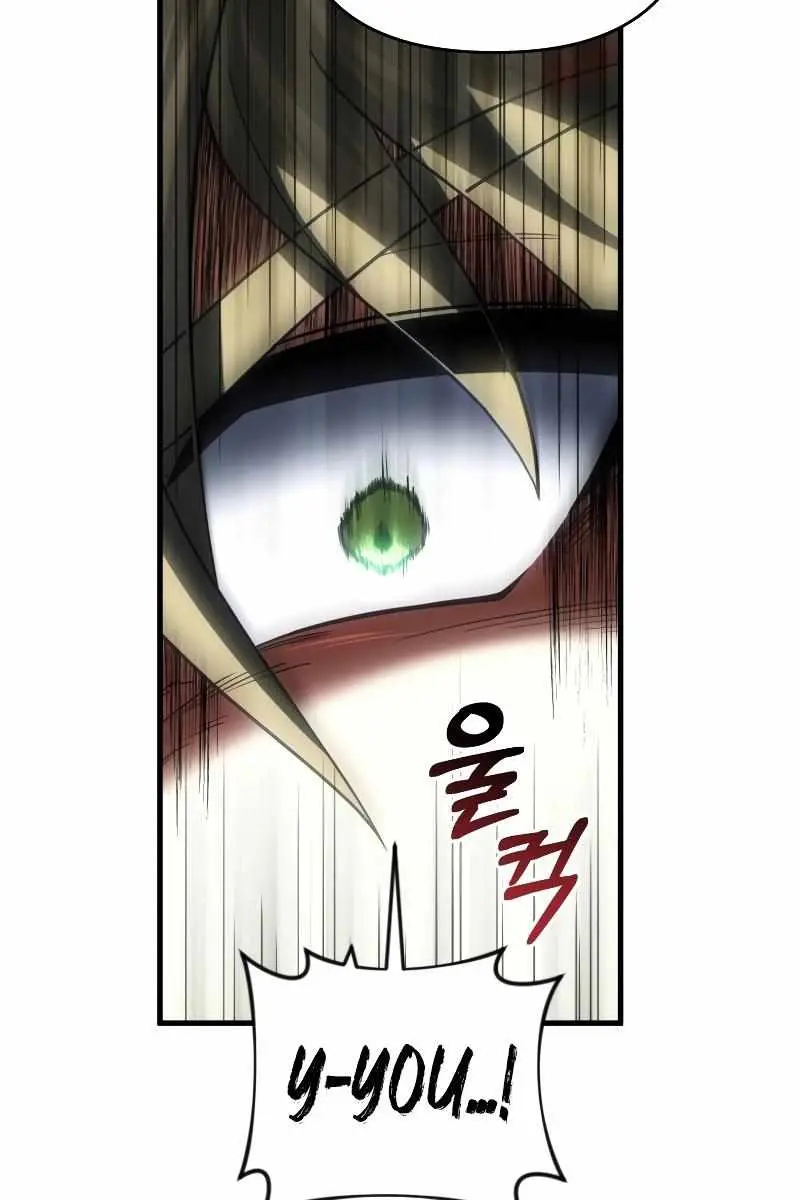 Player Who Returned 10,000 Years Later Chapter 92 Page 115