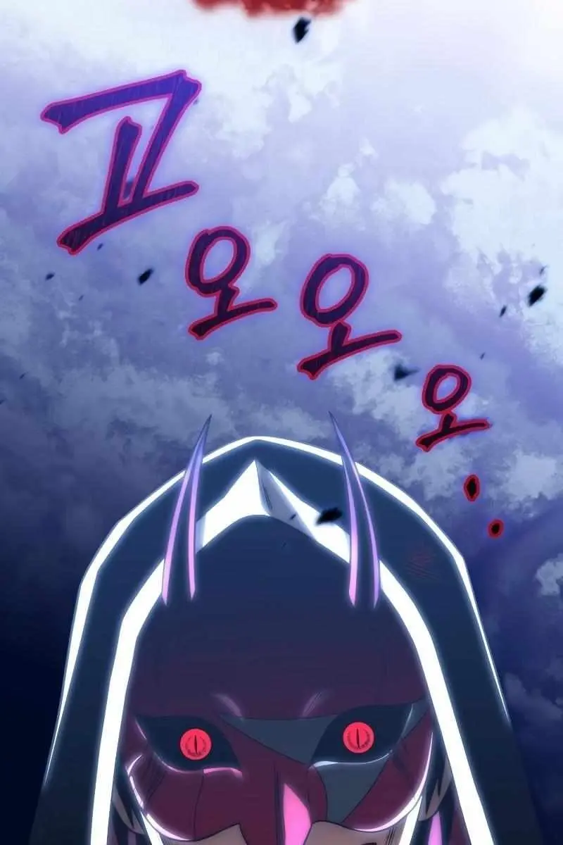 Player Who Returned 10,000 Years Later Chapter 92 Page 127