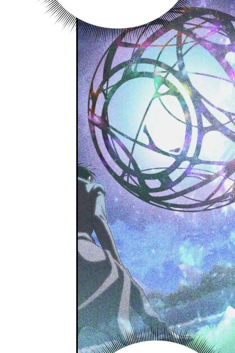 Player Who Returned 10,000 Years Later Chapter 94 Page 27