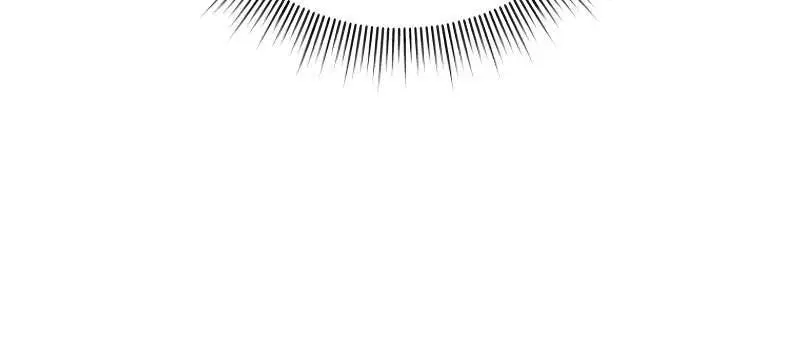 Player Who Returned 10,000 Years Later Chapter 94 Page 30