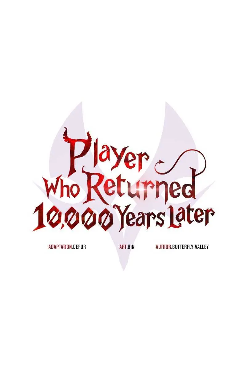 Player Who Returned 10,000 Years Later Chapter 94 Page 77