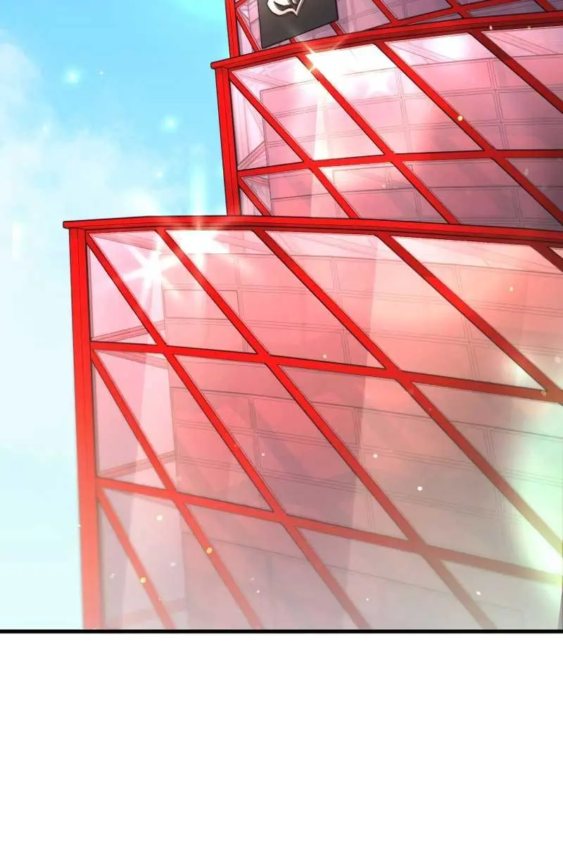 Player Who Returned 10,000 Years Later Chapter 94 Page 79