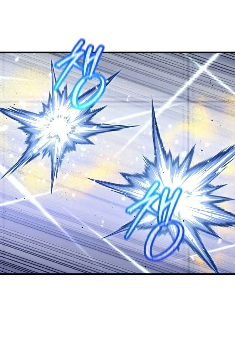 Player Who Returned 10,000 Years Later Chapter 94 Page 80