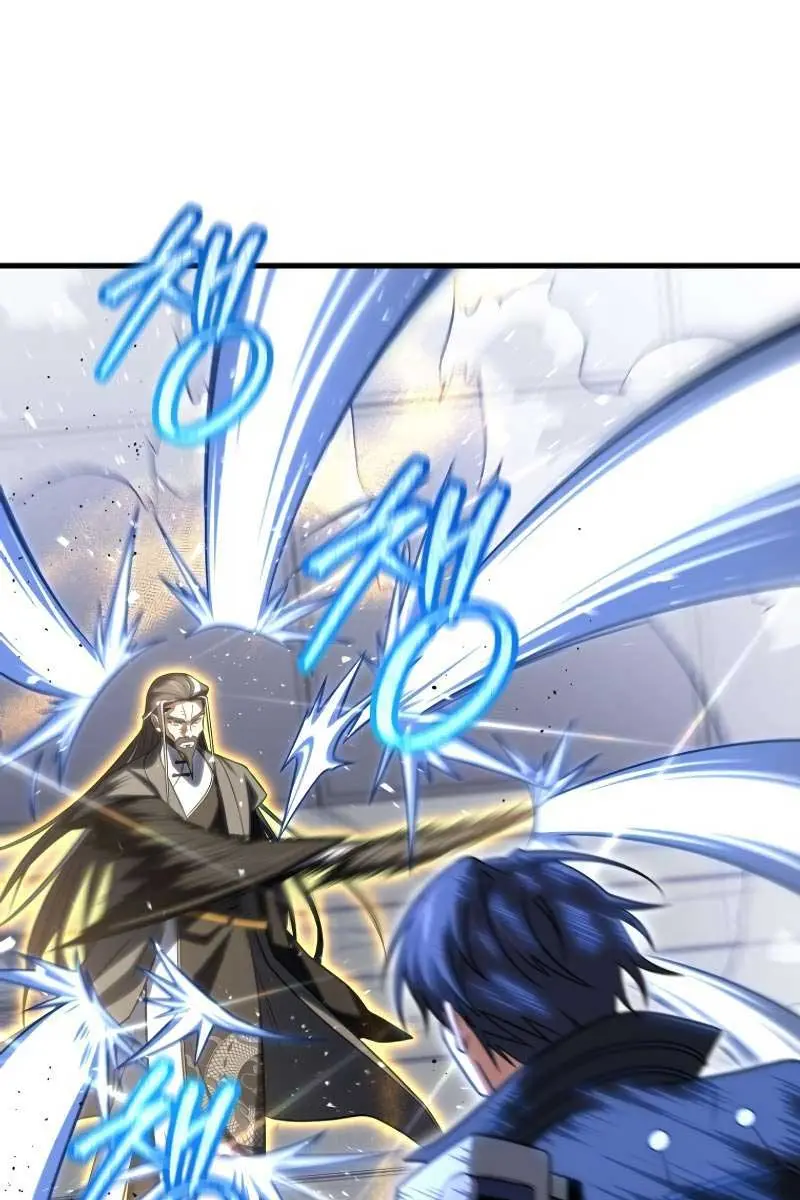 Player Who Returned 10,000 Years Later Chapter 94 Page 81