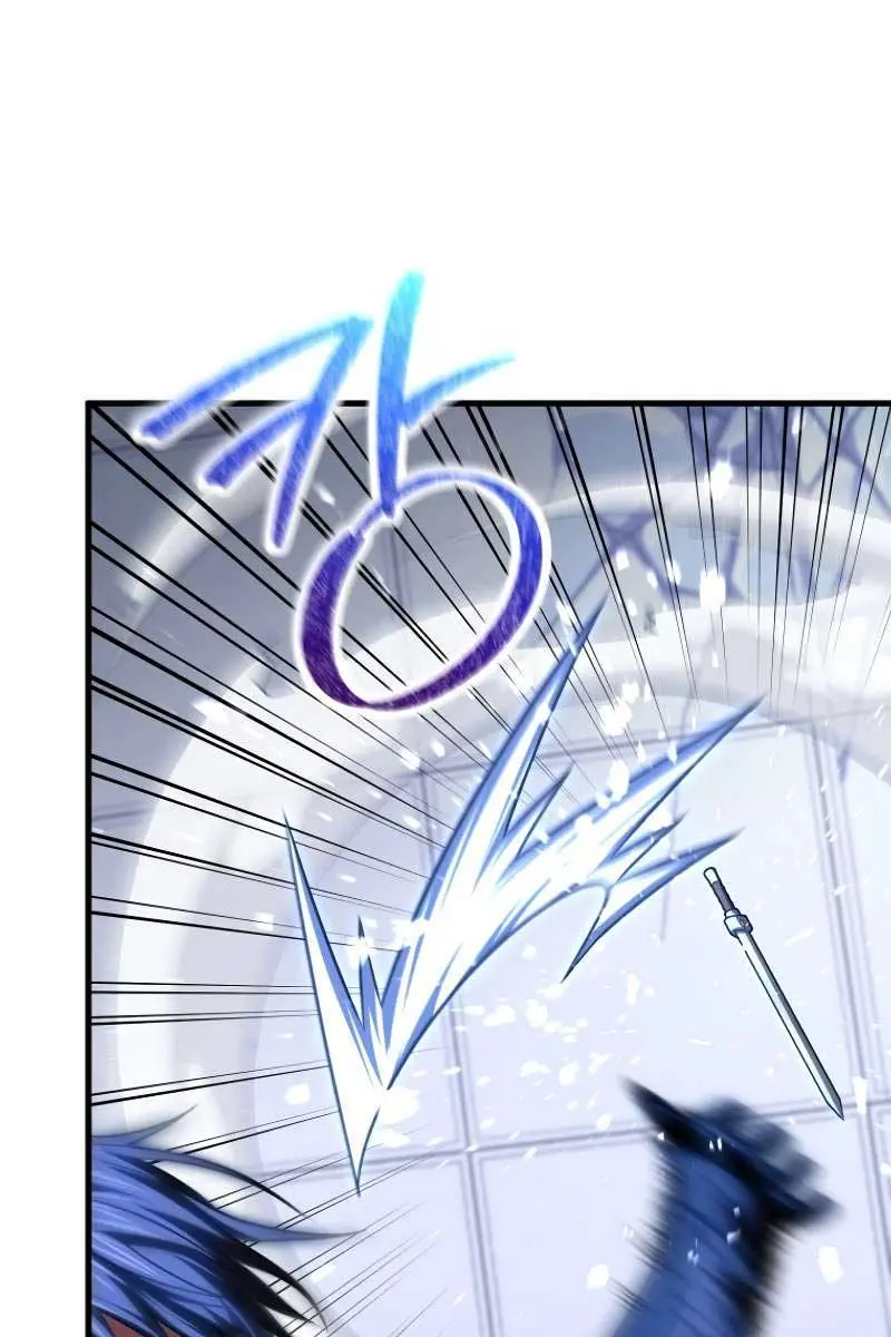 Player Who Returned 10,000 Years Later Chapter 94 Page 84