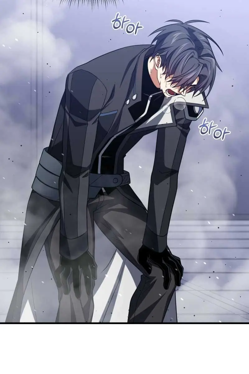 Player Who Returned 10,000 Years Later Chapter 94 Page 103