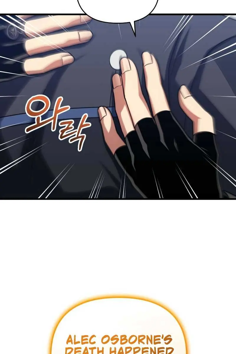 Player Who Returned 10,000 Years Later Chapter 94 Page 106