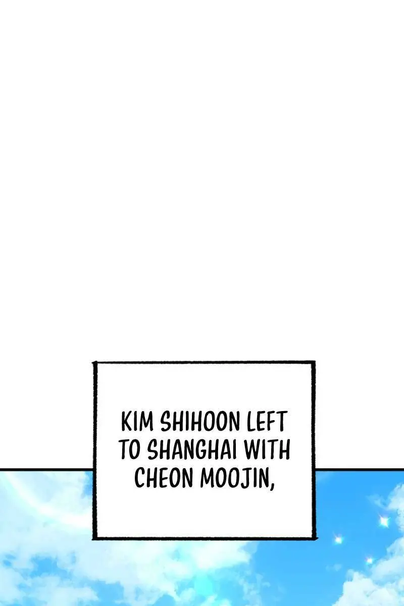 Player Who Returned 10,000 Years Later Chapter 94 Page 116