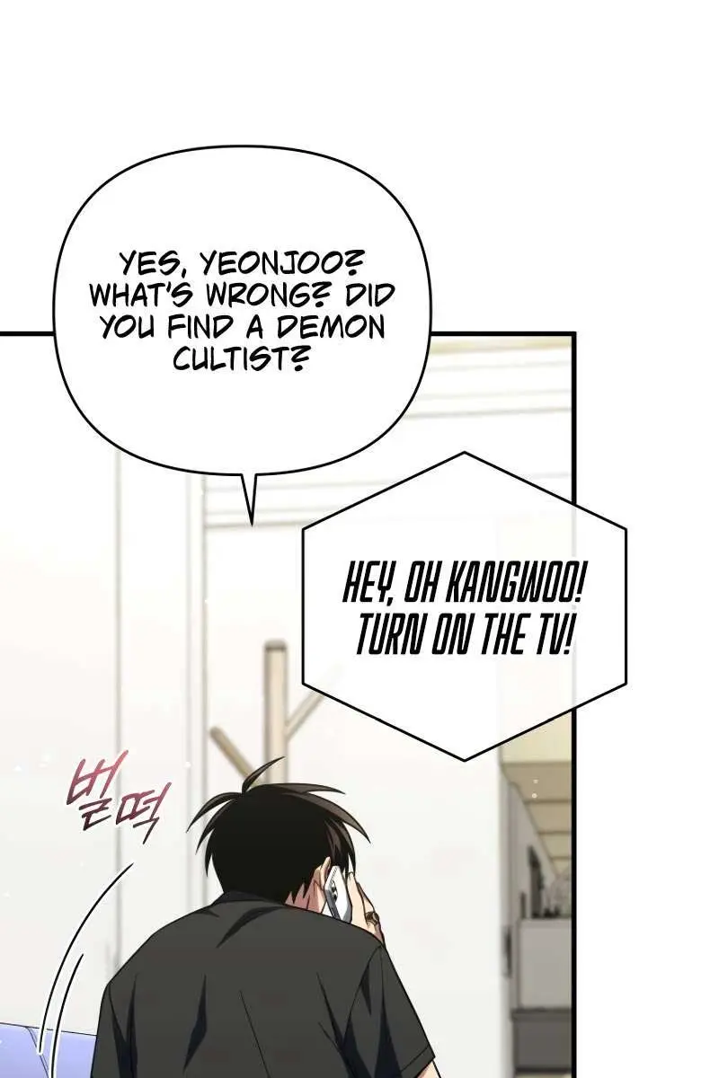 Player Who Returned 10,000 Years Later Chapter 94 Page 121