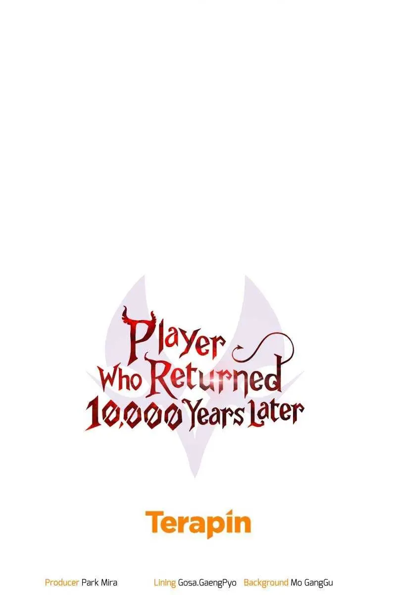 Player Who Returned 10,000 Years Later Chapter 94 Page 134