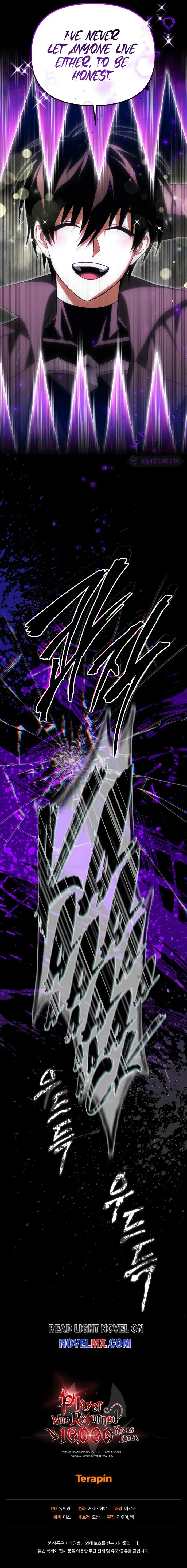 Player Who Returned 10,000 Years Later Chapter 98 Page 13