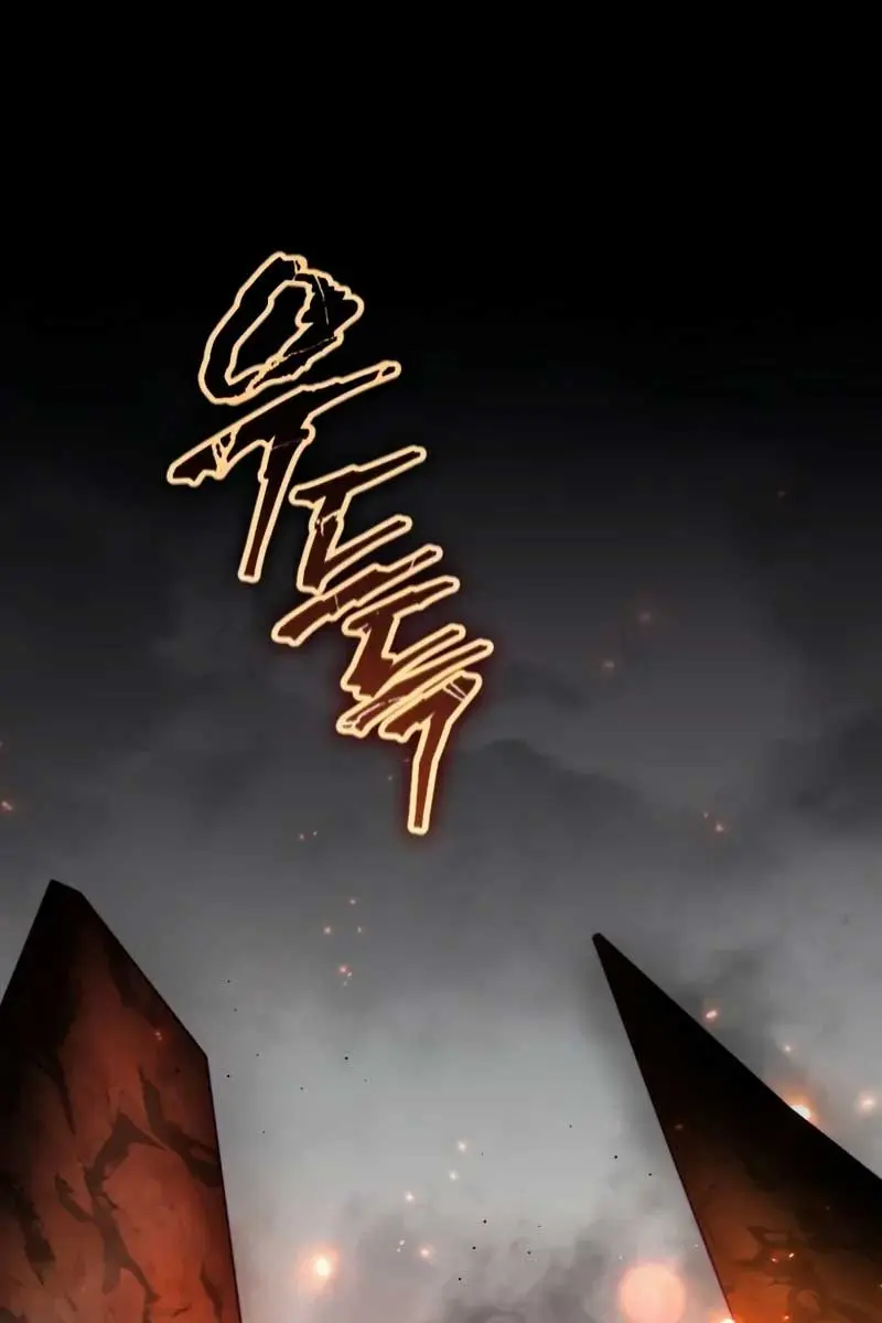 Player Who Returned 10,000 Years Later Chapter 99 Page 2