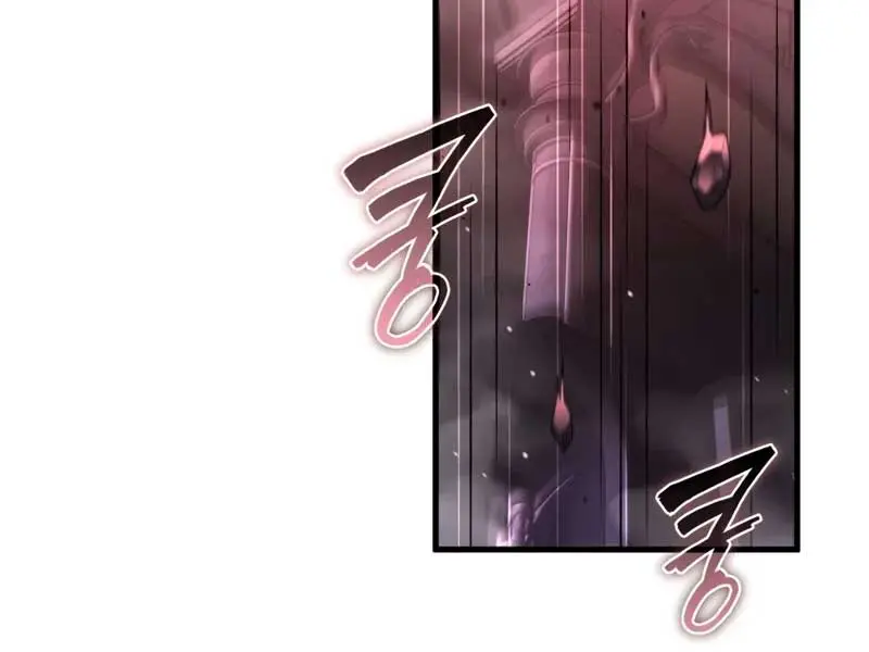 Player Who Returned 10,000 Years Later Chapter 99 Page 90